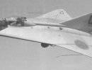 Экспериментальный самолёт Saab-210 Draken (Швеция) Экспериментальный самолёт Saab-210 Draken (Швеция)