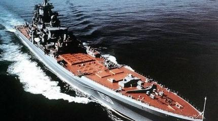 Тайная миссия ракетного линкора № 3 Тайная миссия ракетного линкора № 3