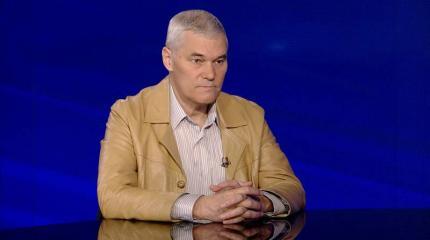 Константин Сивков: США не «сдают» позиции — они перенацеливают средства на самовооружение Константин Сивков: США не «сдают» позиции — они перенацеливают средства на самовооружение