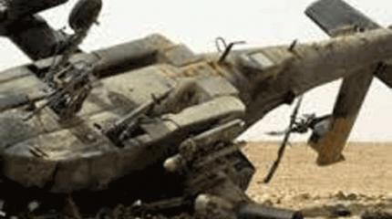Йеменское ополчение сбило саудовский вертолет Апачи Йеменское ополчение сбило саудовский вертолет Апачи