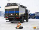 ФСБ России вооружилось мобильным комплексом для обнаружения и уничтожения взрывных устройств ФСБ России вооружилось мобильным комплексом для обнаружения и уничтожения взрывных устройств