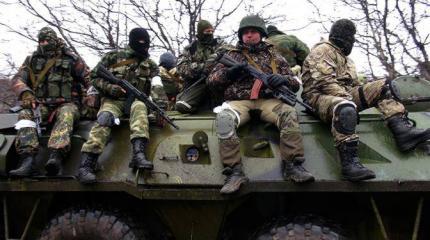 От Донецка до Дамаска От Донецка до Дамаска
