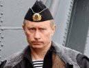 Путин предвкушает сирийскую победу Путин предвкушает сирийскую победу