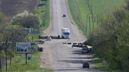 Киев усиливает блокаду Донбасса Киев усиливает блокаду Донбасса