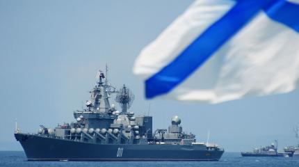 Русский флот напугал друзей террористов Русский флот напугал друзей террористов