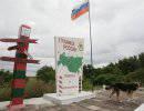 В нарушителей российской границы нужно стрелять В нарушителей российской границы нужно стрелять
