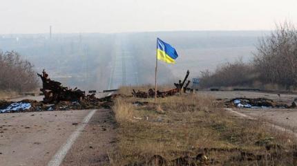 Под носом у ополчения: ВСУ подняли флаг Украины возле Донецкого аэропорта