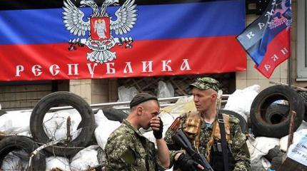 Враг не в Донбассе, враг – в Киеве Враг не в Донбассе, враг – в Киеве