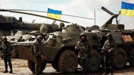 США выделят Киеву 300 миллионов долларов на вооружение