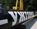 На Украине произошёл взрыв на газопроводе «Уренгой-Помары-Ужгород» На Украине произошёл взрыв на газопроводе «Уренгой-Помары-Ужгород»