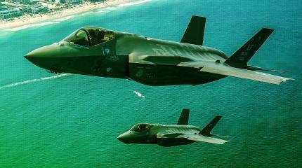 Трамп раскритиковал F-35: Борьба с болотом началась Трамп раскритиковал F-35: Борьба с болотом началась