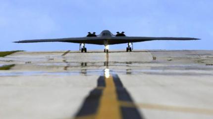 B-21 опустошат военный бюджет США B-21 опустошат военный бюджет США
