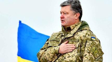 Порошенко: Мне хватит одного ядерного заряда, чтобы угомонить Путина