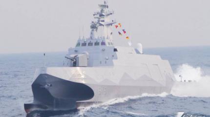 Тайвань планирует построить три больших боевых катамарана с элементами технологии малозаметности Тайвань планирует построить три больших боевых катамарана с элементами технологии малозаметности