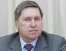 Ушаков: Россия и Саудовская Аравия не заключали никаких сделок по Сирии Ушаков: Россия и Саудовская Аравия не заключали никаких сделок по Сирии