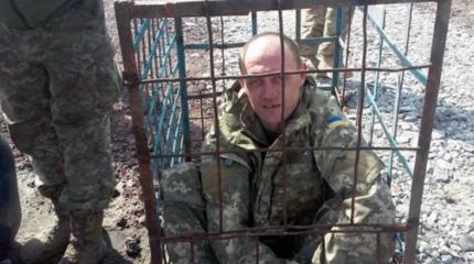 Звериные развлечения: офицеры ВСУ устроили показательные пытки украинских солдат Звериные развлечения: офицеры ВСУ устроили показательные пытки украинских солдат