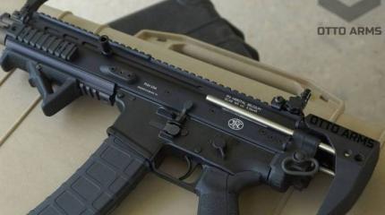 Выдвижной приклад для винтовки FN SCAR Выдвижной приклад для винтовки FN SCAR