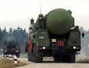 Россия потратит на ядерное оружие 100 миллиардов рублей Россия потратит на ядерное оружие 100 миллиардов рублей