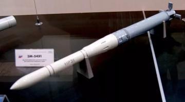 NI: российские ракеты «Ответ» вызвали много вопросов в США