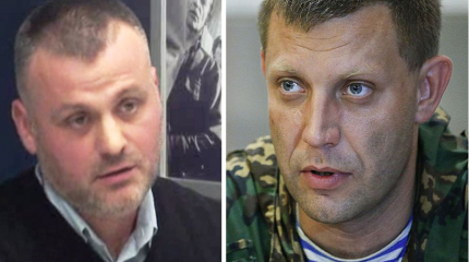 Бывший АТОшник Колесников пообещал Захарченко серьезные неприятности Бывший АТОшник Колесников пообещал Захарченко серьезные неприятности