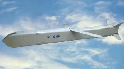 Крылатая ракета X-69: оценки боевого применения