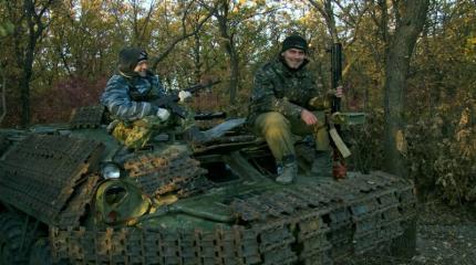 Несколько дней на войне Несколько дней на войне