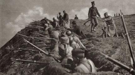 1915 год: политика Антанты предопределила военный разгром Сербии 1915 год: политика Антанты предопределила военный разгром Сербии