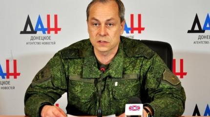 Басурин: Шесть украинских силовиков погибли в ходе атаки ВСУ позиций ДНР