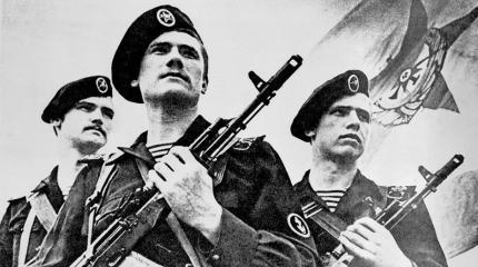Великая держава: День морской пехоты России Великая держава: День морской пехоты России