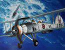 Великие воздушные бои: Охота на «Бисмарка»