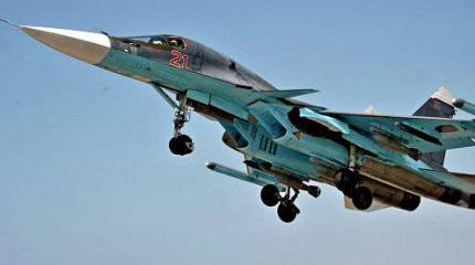 Су-34 уничтожил склад с самодельными ракетами и полевой лагерь ИГИЛ Су-34 уничтожил склад с самодельными ракетами и полевой лагерь ИГИЛ