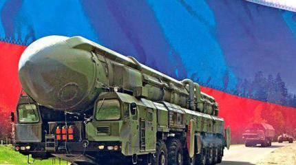 Россия опять прячется под "ядерный зонтик" Россия опять прячется под "ядерный зонтик"