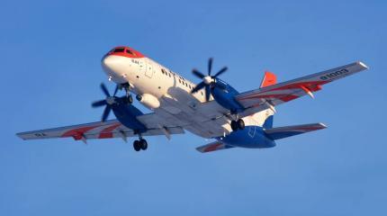 КБ Ильюшина намерено создать спецверсию Ил-114 для Министерства обороны КБ Ильюшина намерено создать спецверсию Ил-114 для Министерства обороны