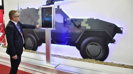 Последний путь «Дозора-Б» Последний путь «Дозора-Б»