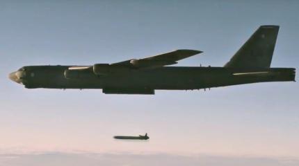 Красивая картинка без поражения цели: США показали запуск ракеты AGM-86