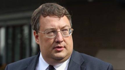 Геращенко просит США ввести авианосец в Черное море и нанести удар по Донбассу