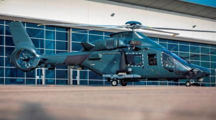 ВС Франции получат новые вертолеты H160M ВС Франции получат новые вертолеты H160M