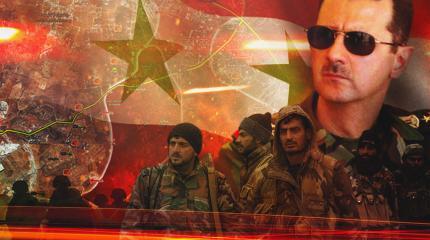 Триумф Асада: сирийский спецназ перекрыл боевикам запад Алеппо Триумф Асада: сирийский спецназ перекрыл боевикам запад Алеппо