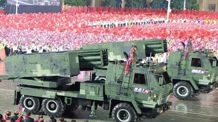 Ужас ВСУ и НАТО - показана новейшая мультикалиберная РСЗО из Северной Кореи