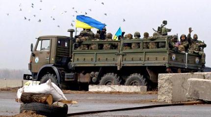 Украина намерена взять реванш по примеру Хорватии Украина намерена взять реванш по примеру Хорватии