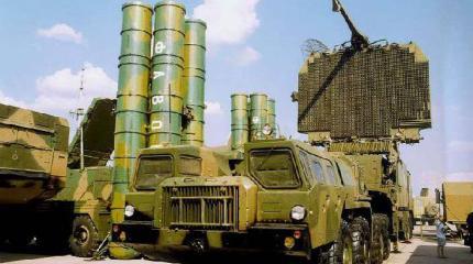 Стартовали поставки систем ПВО С-300 в Иран