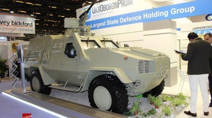 «Укроборонпром» на выставке Eurosatory-2016