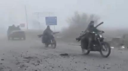 В эпичном заходе в Покровск ВС РФ использовали особый туман