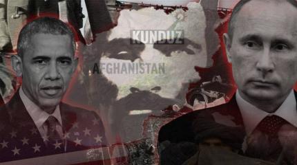 Они о чём-то догадываются: Россия и "Талибан" Они о чём-то догадываются: Россия и "Талибан"