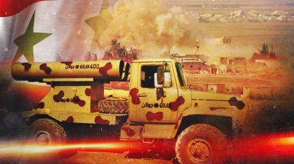 Полтонны тротила залпом: сирийская РСЗО «Садко» стала ещё смертоносней Полтонны тротила залпом: сирийская РСЗО «Садко» стала ещё смертоносней