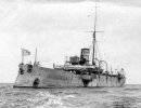 Морское сражение 16 декабря 1914: закат британского льва Морское сражение 16 декабря 1914: закат британского льва