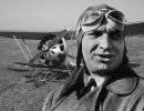 110 лет со дня рождения летчика-героя Валерия Чкалова 110 лет со дня рождения летчика-героя Валерия Чкалова