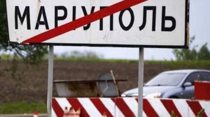 Вооруженные силы ДНР намерены в короткие сроки установить контроль над Мариуполем Вооруженные силы ДНР намерены в короткие сроки установить контроль над Мариуполем