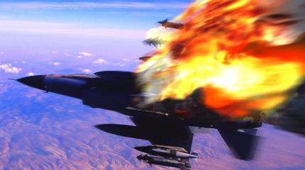 СМИ: недалеко от Вашингтона разбился военный истребитель F-16 СМИ: недалеко от Вашингтона разбился военный истребитель F-16