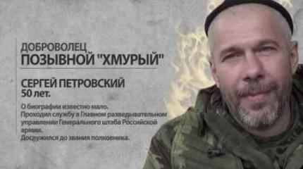 Сергей Петровский: Наступление украинской армии ожидается во вторник утром Сергей Петровский: Наступление украинской армии ожидается во вторник утром